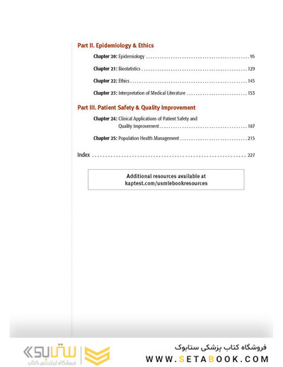 USMLE Step 2 CK Lecture Notes 2022:  Psychiatry, Epidemiology, Ethics, Patient Safety
