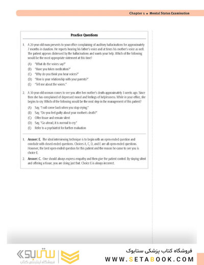 USMLE Step 2 CK Lecture Notes 2022:  Psychiatry, Epidemiology, Ethics, Patient Safety