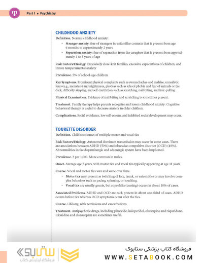 USMLE Step 2 CK Lecture Notes 2022:  Psychiatry, Epidemiology, Ethics, Patient Safety