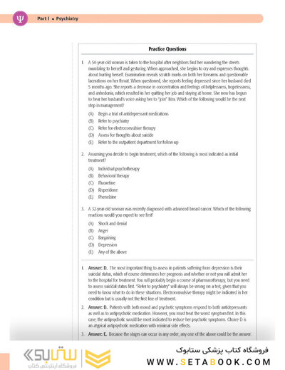 USMLE Step 2 CK Lecture Notes 2022:  Psychiatry, Epidemiology, Ethics, Patient Safety