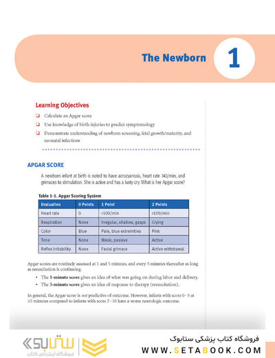 USMLE Step 2 CK Lecture Notes 2022: Pediatrics