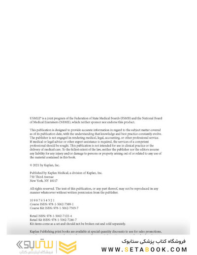 USMLE Step 2 CK Lecture Notes 2022: Obstetrics and Gynecology