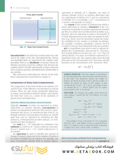 Costanzo Physiology 2022