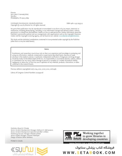 Costanzo Physiology 2022