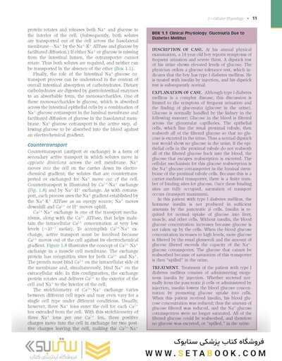 Costanzo Physiology 2022