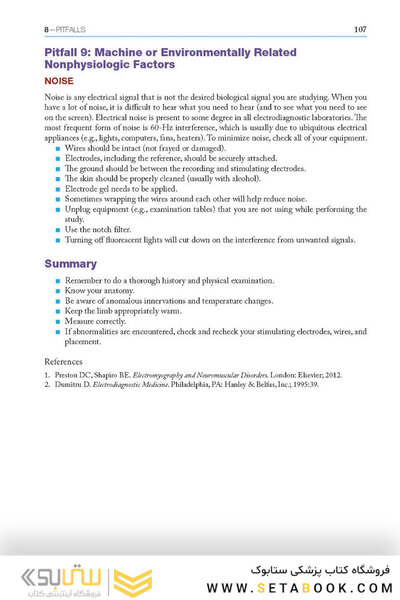 Easy EMG : A Guide to Performing Nerve Conduction Studies and Electromyography