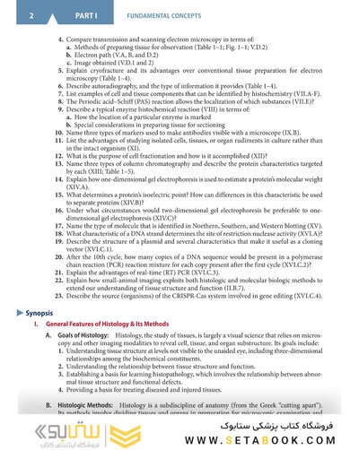 Histology and Cell Biology: Examination and Board Review, Sixth Edition