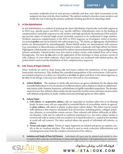 Histology and Cell Biology: Examination and Board Review, Sixth Edition