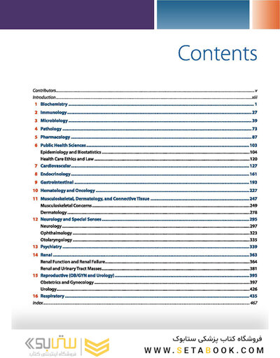 First Aid Clinical Pattern Recognition for the USMLE Step 1