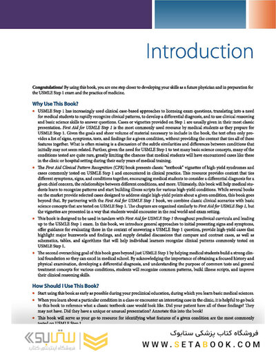 First Aid Clinical Pattern Recognition for the USMLE Step 1