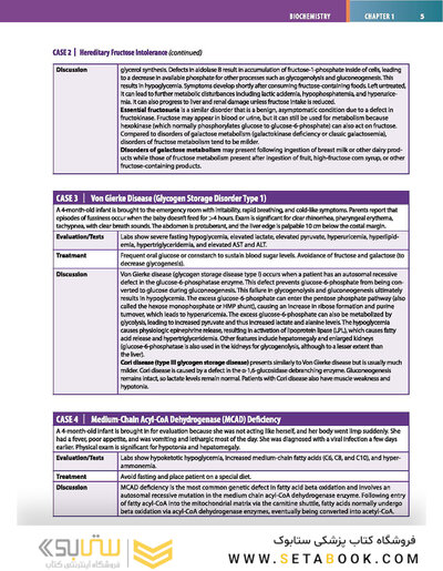First Aid Clinical Pattern Recognition for the USMLE Step 1