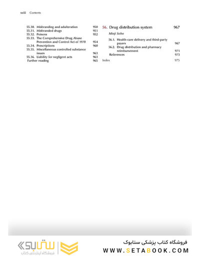 Remington : The Science and Practice of Pharmacy