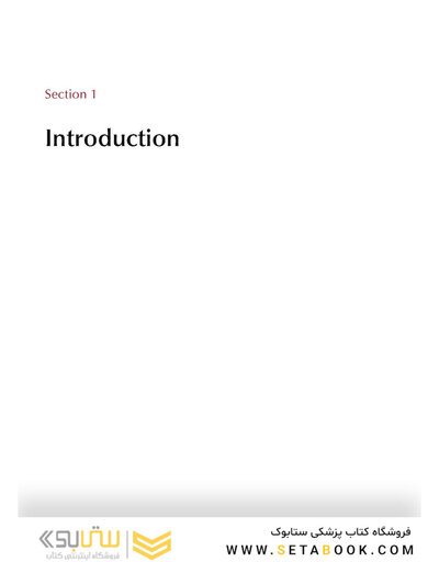 Remington : The Science and Practice of Pharmacy