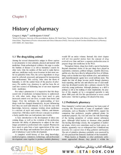 Remington : The Science and Practice of Pharmacy