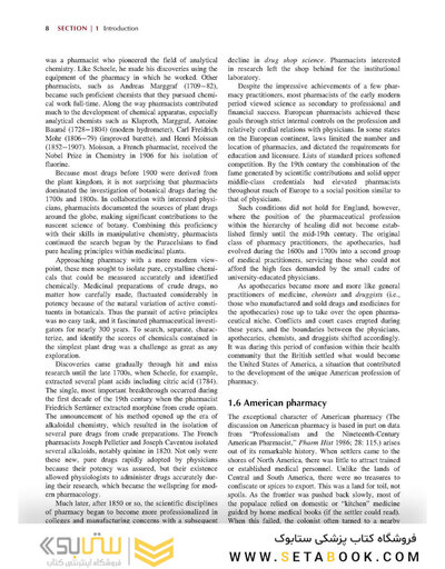 Remington : The Science and Practice of Pharmacy