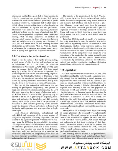 Remington : The Science and Practice of Pharmacy