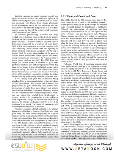 Remington : The Science and Practice of Pharmacy