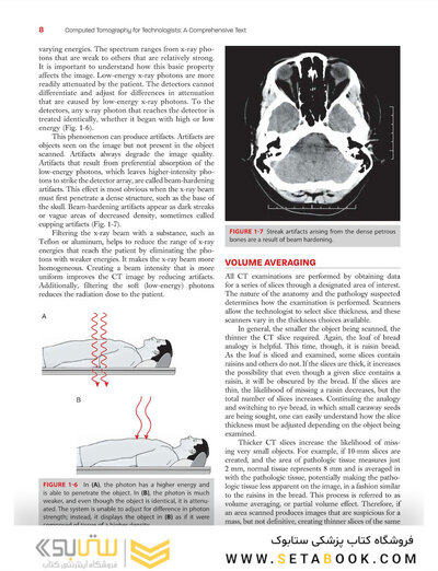 Computed Tomography for Technologists: A Comprehensive Text 2nd Edicion