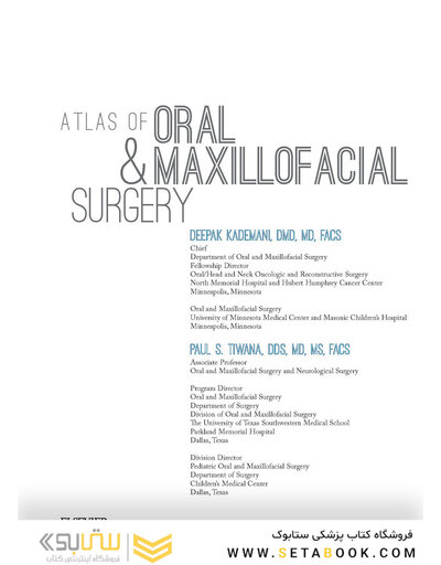 Atlas of Oral and Maxillofacial Surgery