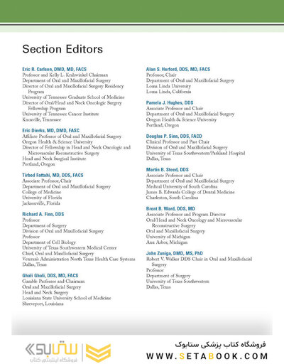 Atlas of Oral and Maxillofacial Surgery