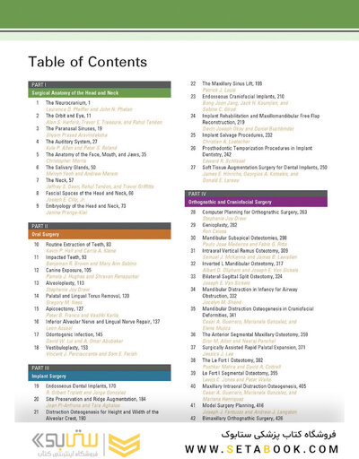 Atlas of Oral and Maxillofacial Surgery