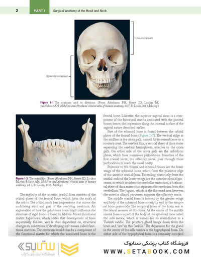 Atlas of Oral and Maxillofacial Surgery