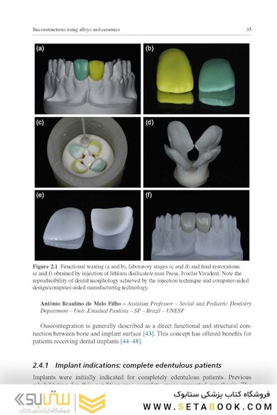 Material-Tissue Interfacial Phenomena : Contributions from Dental and Craniofacial Reconstructions 2017