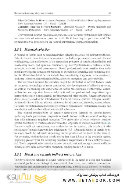 Material-Tissue Interfacial Phenomena : Contributions from Dental and Craniofacial Reconstructions 2017