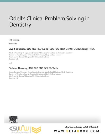 Odell's Clinical Problem Solving in Dentistry