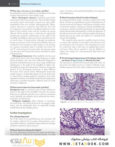 Odell's Clinical Problem Solving in Dentistry