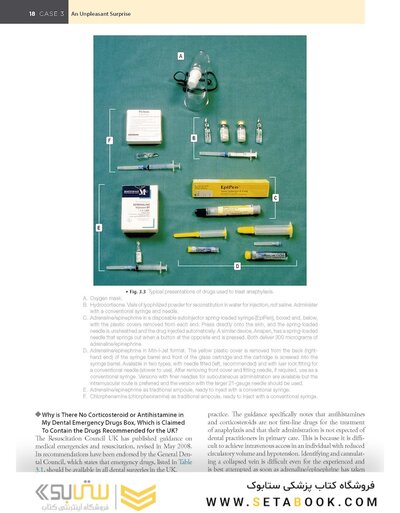 Odell's Clinical Problem Solving in Dentistry