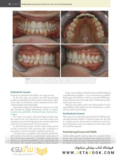 Odell's Clinical Problem Solving in Dentistry