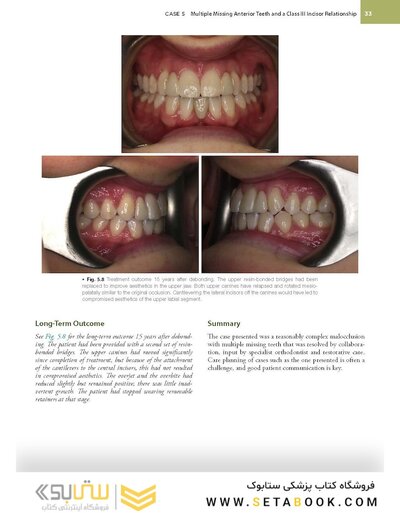 Odell's Clinical Problem Solving in Dentistry