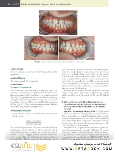 Odell's Clinical Problem Solving in Dentistry