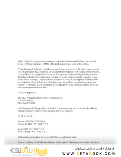 USMLE Step 2 CK Lecture Notes 2022: Internal Medicine