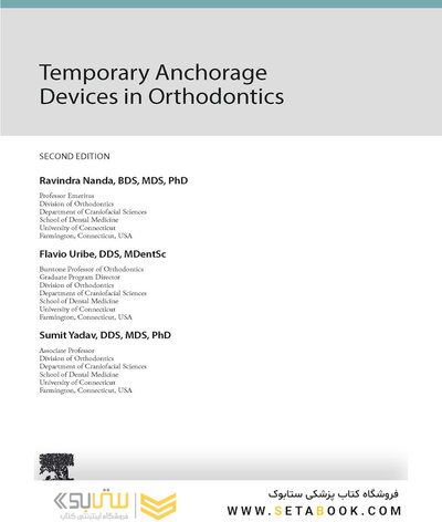 Temporary Anchorage Devices in Orthodontics 2nd Edition 2021