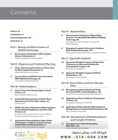 Temporary Anchorage Devices in Orthodontics 2nd Edition 2021