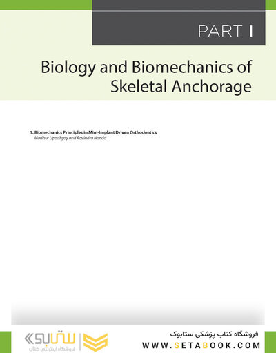 Temporary Anchorage Devices in Orthodontics 2nd Edition 2021