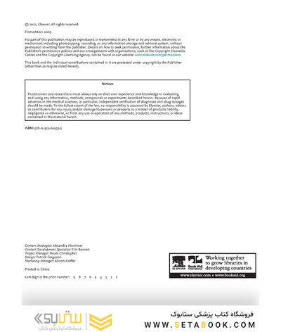 Temporary Anchorage Devices in Orthodontics 2nd Edition 2021