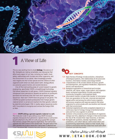 Biology 11th Edicion