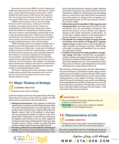Biology 11th Edicion