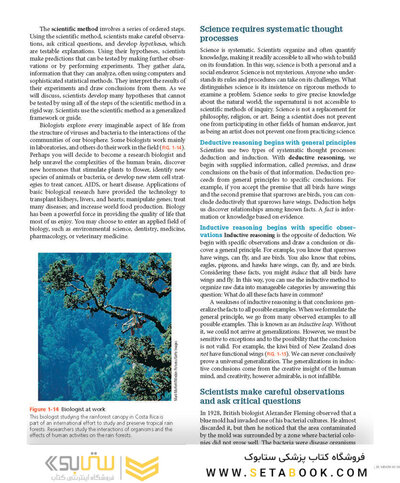 Biology 11th Edicion