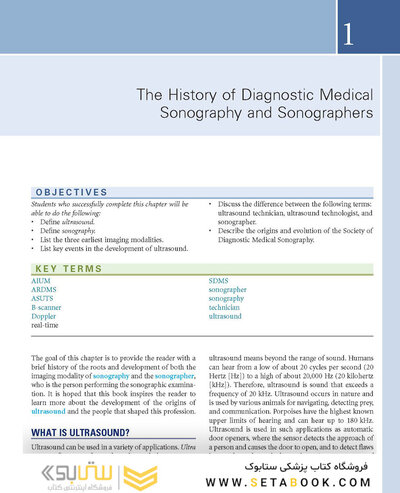 2017 Craig's Essentials of Sonography and Patient Care 4th Edition