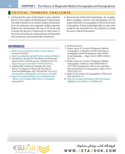 2017 Craig's Essentials of Sonography and Patient Care 4th Edition