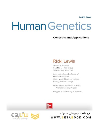 Human Genetics, 12th Edition