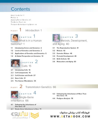 Human Genetics, 12th Edition