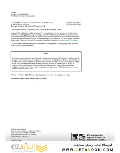Cellular and Molecular Immunology 10th Edicion 2022