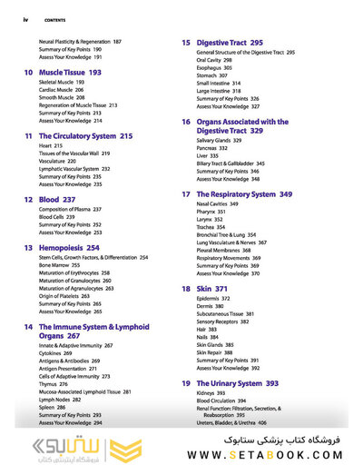 Junqueira's Basic Histology: Text and Atlas, Sixteenth Edition