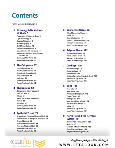 Junqueira's Basic Histology: Text and Atlas, Sixteenth Edition