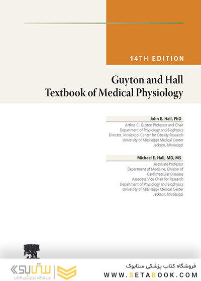 Guyton and Hall Textbook of Medical Physiology (Guyton Physiology) 14th Edicion